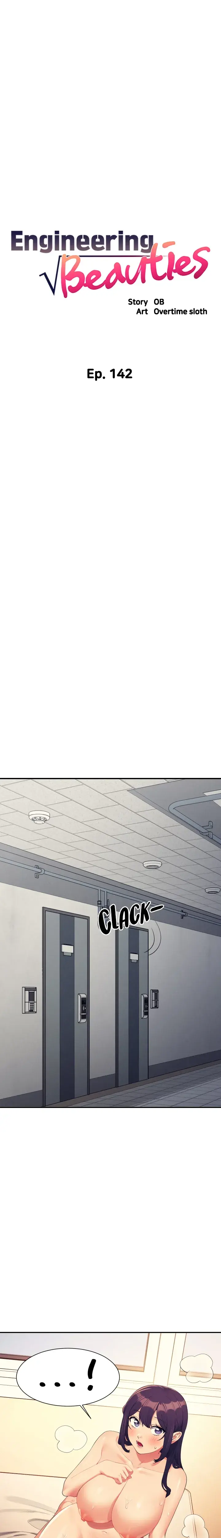Engineering Beauties Chapter 142 - Page 2