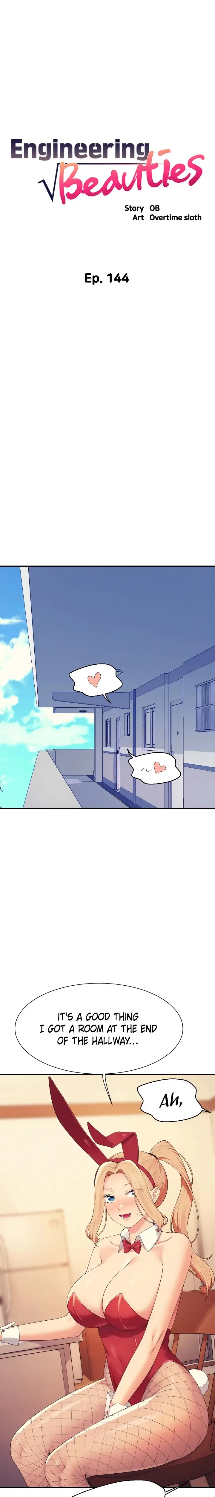 Engineering Beauties Chapter 144 - Page 2