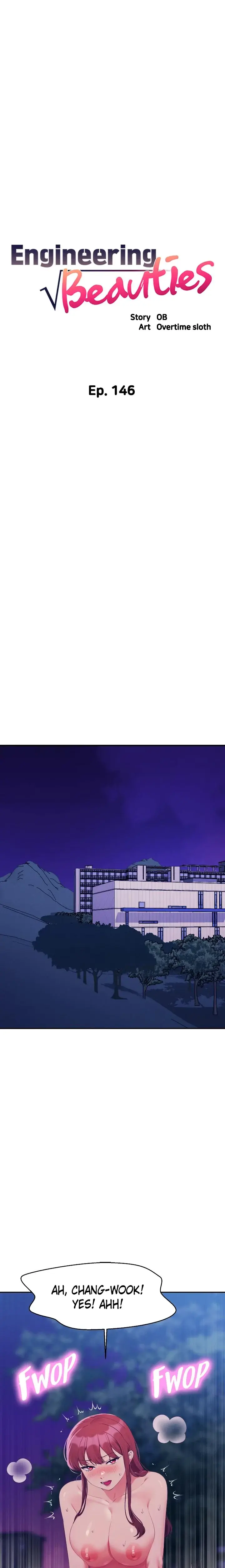 Engineering Beauties Chapter 146 - Page 2