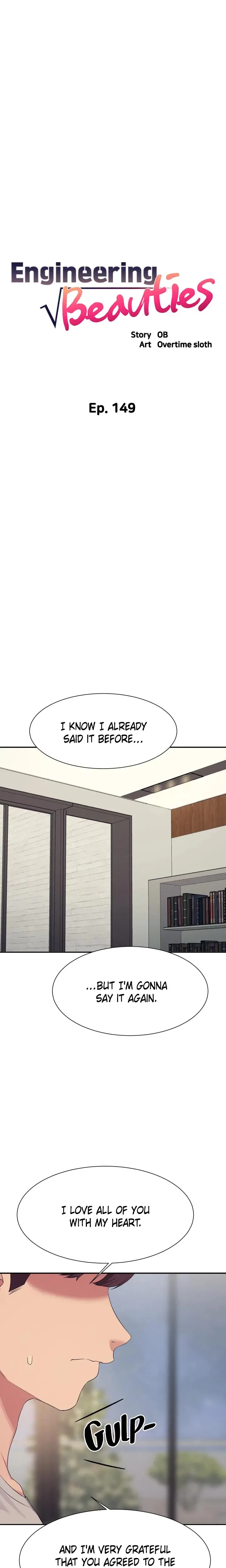 Engineering Beauties Chapter 149 - Page 5