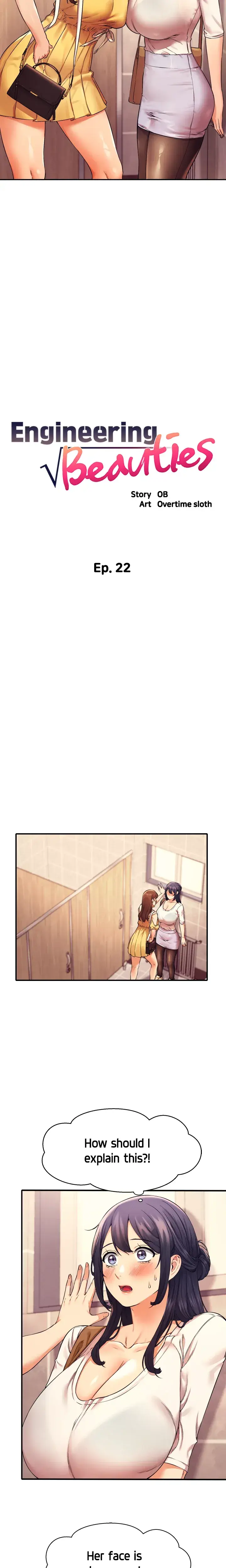 Engineering Beauties Chapter 22 - Page 2