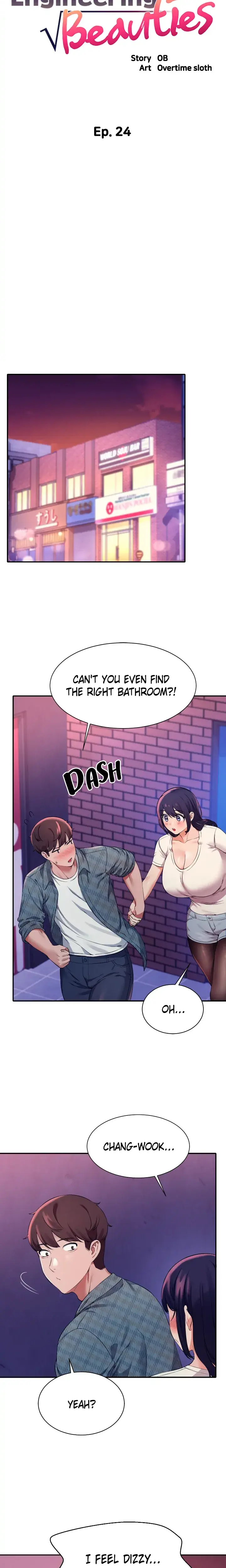 Engineering Beauties Chapter 24 - Page 3