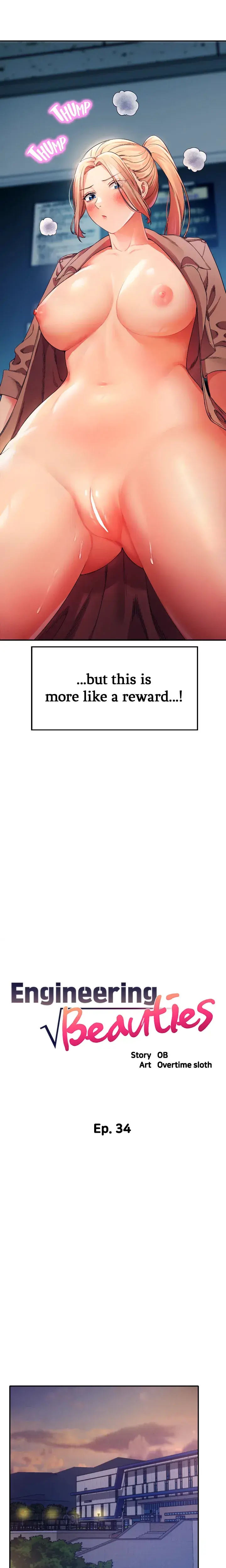 Engineering Beauties Chapter 34 - Page 2