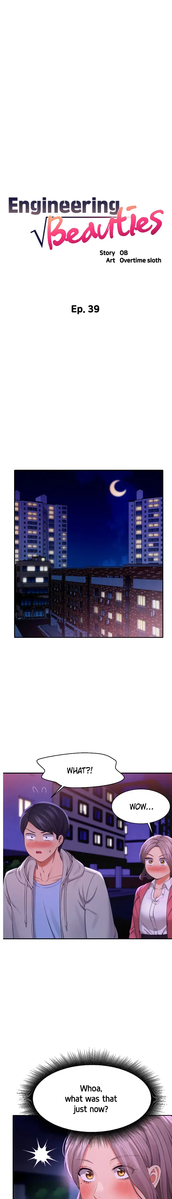 Engineering Beauties Chapter 39 - Page 3