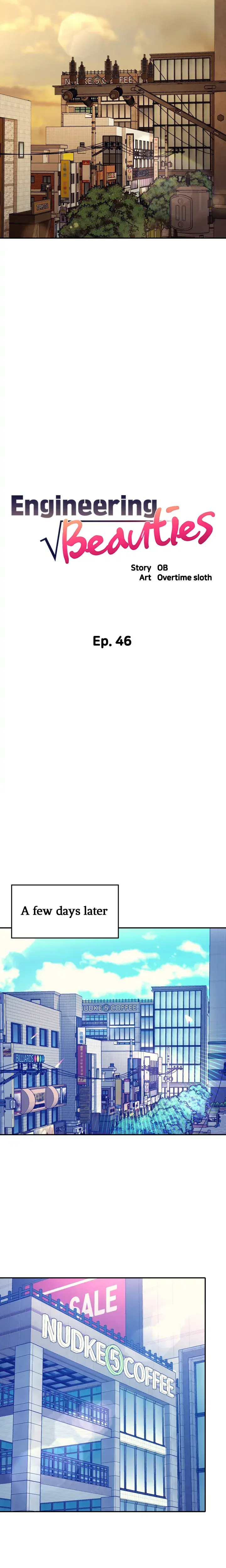 Engineering Beauties Chapter 46 - Page 2