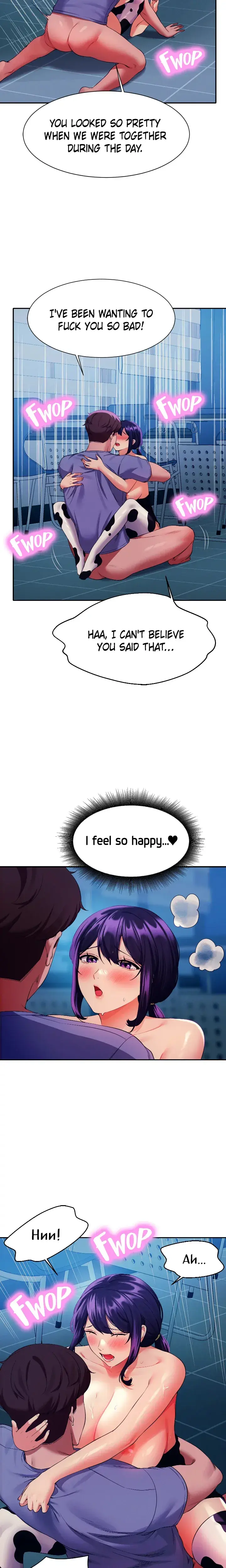 Engineering Beauties Chapter 51 - Page 16