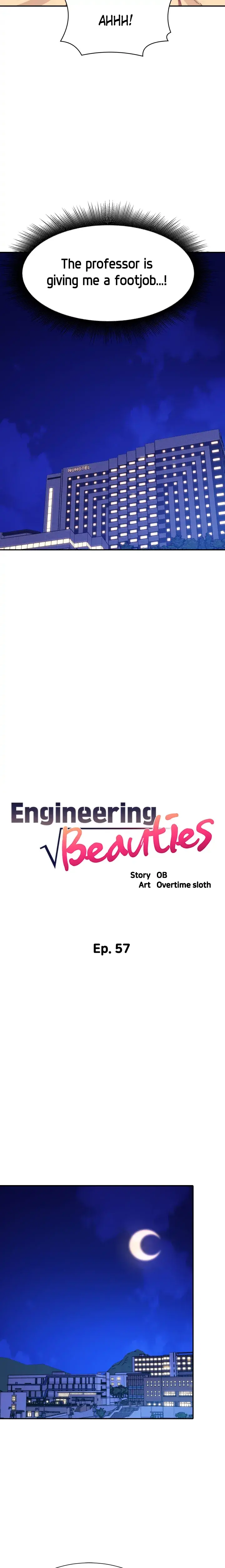 Engineering Beauties Chapter 57 - Page 2