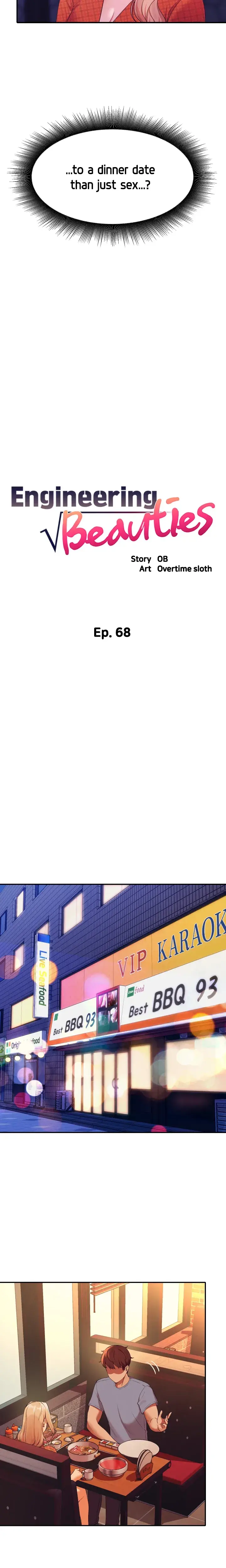 Engineering Beauties Chapter 68 - Page 5