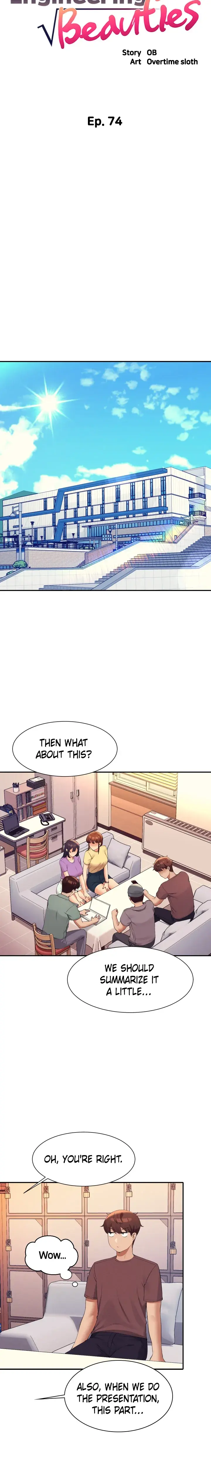 Engineering Beauties Chapter 74 - Page 2