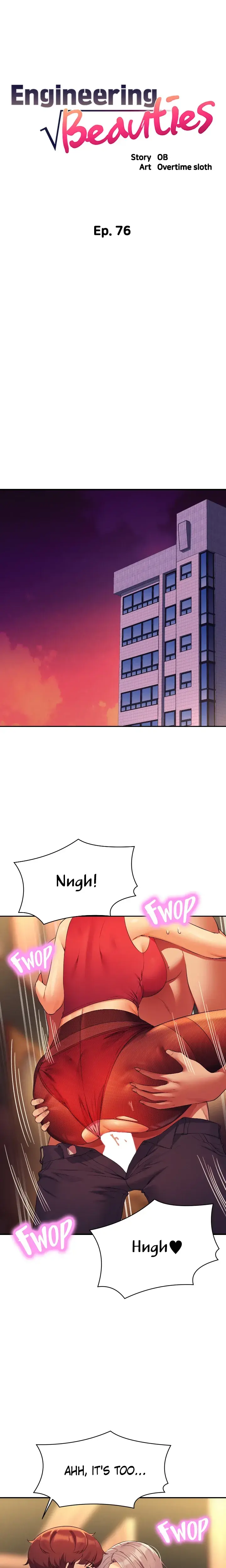 Engineering Beauties Chapter 76 - Page 2