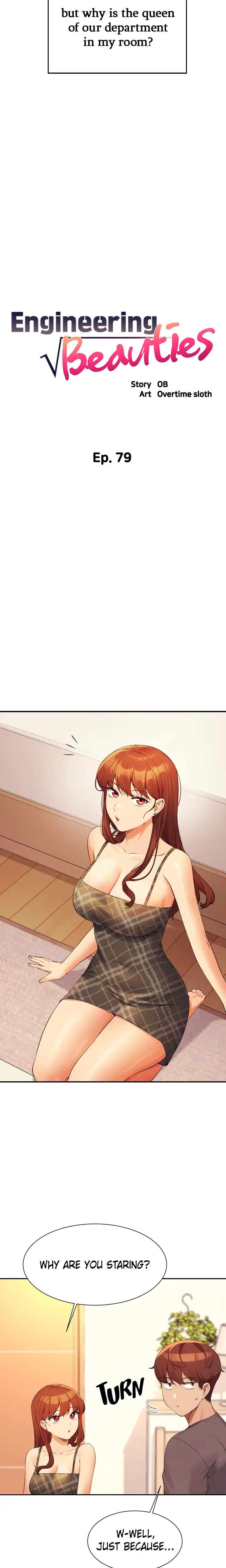Engineering Beauties Chapter 79 - Page 3