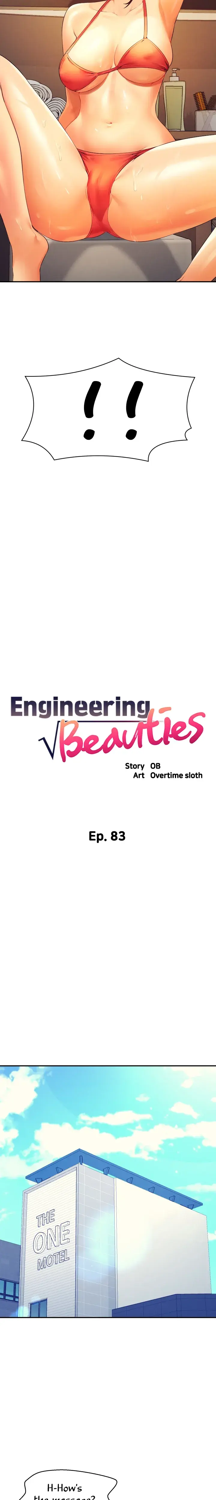 Engineering Beauties Chapter 83 - Page 2