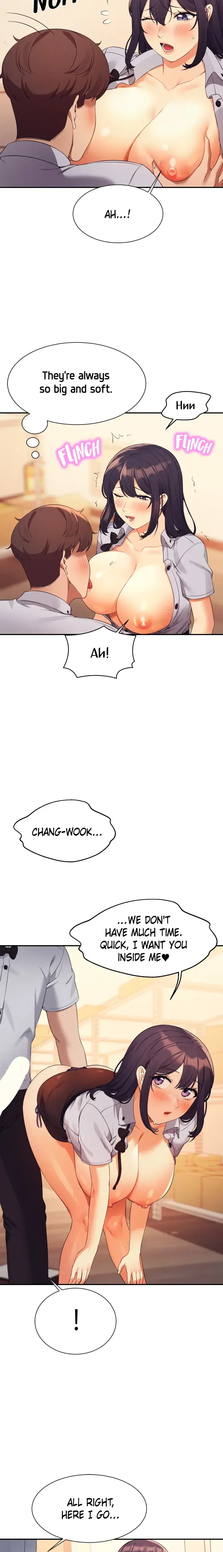 Engineering Beauties Chapter 86 - Page 13