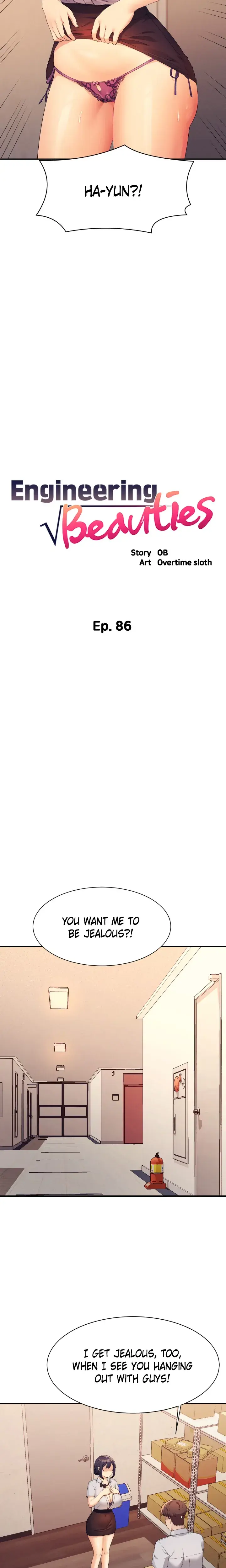 Engineering Beauties Chapter 86 - Page 2