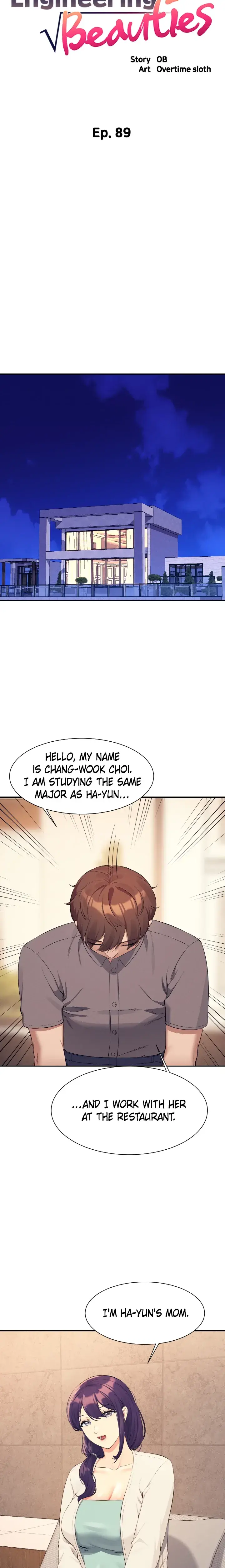 Engineering Beauties Chapter 89 - Page 6