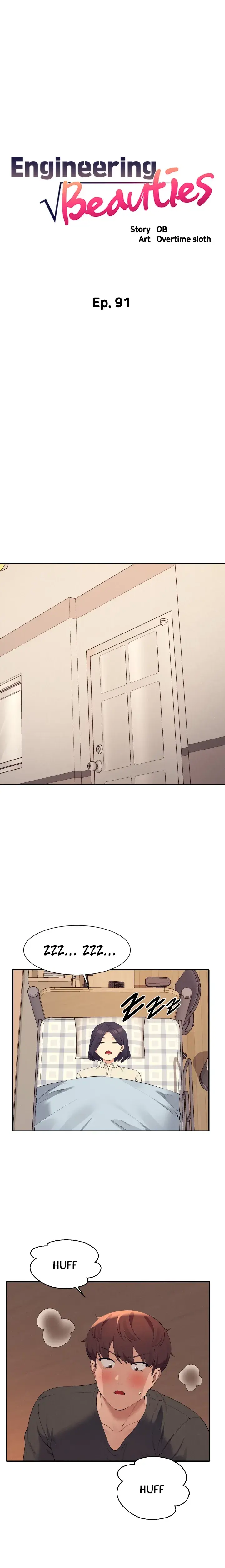 Engineering Beauties Chapter 91 - Page 2