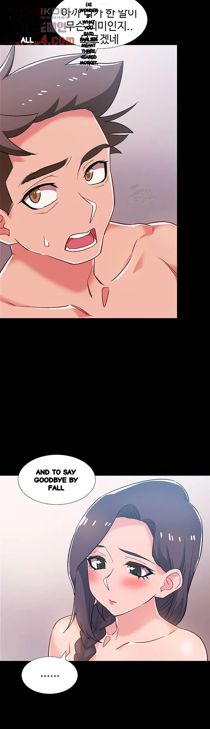 Enlistment Countdown Chapter 46 - Page 15