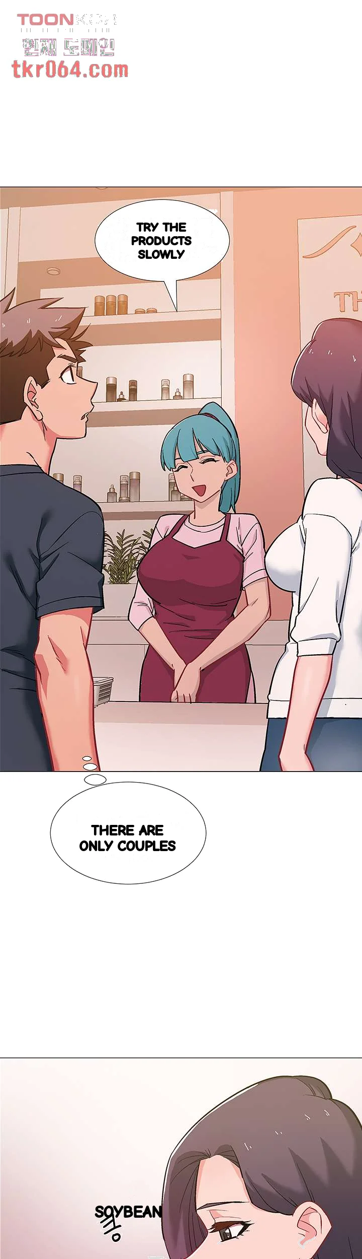 Enlistment Countdown Chapter 46 - Page 50