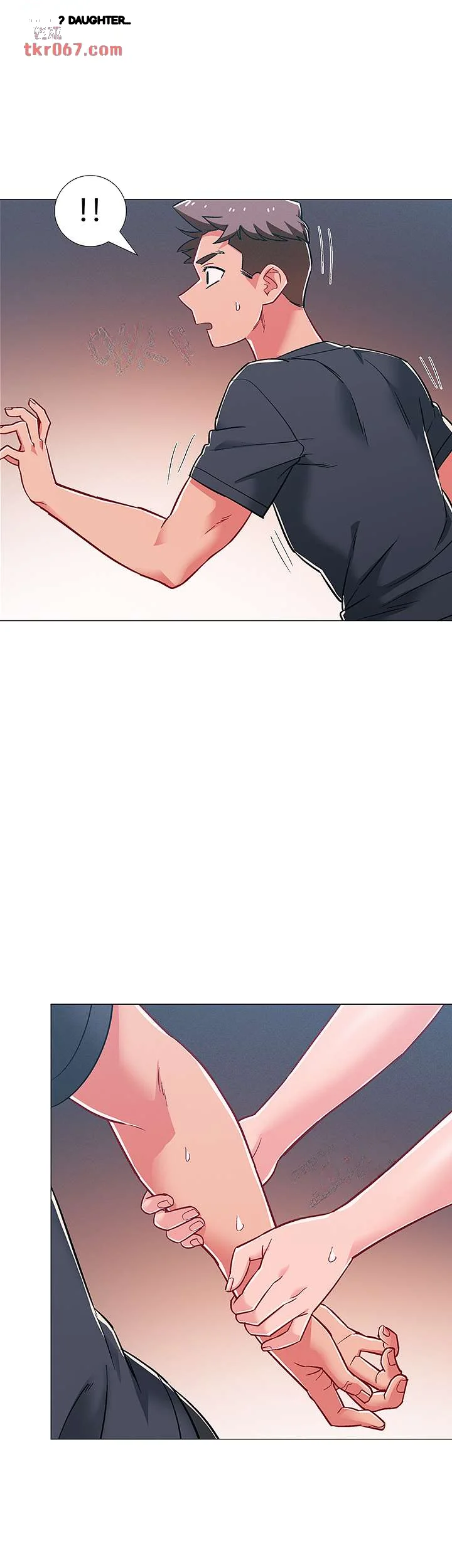Enlistment Countdown Chapter 47 - Page 11