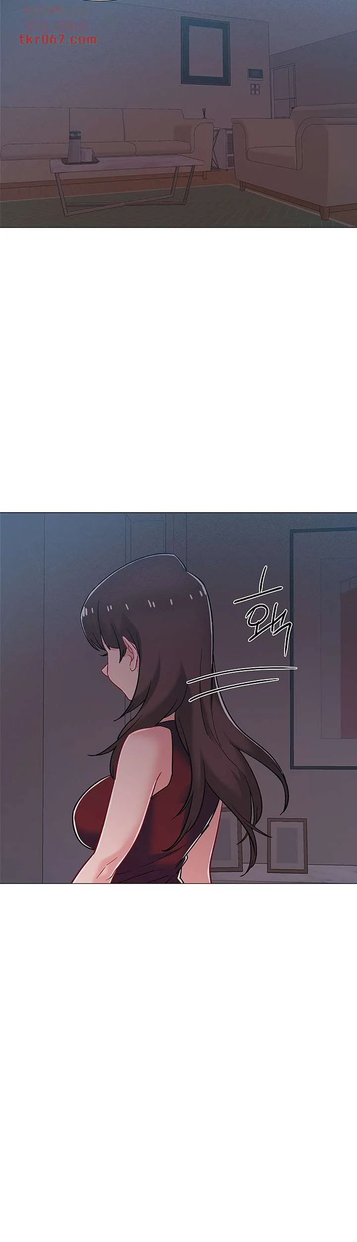 Enlistment Countdown Chapter 47 - Page 15