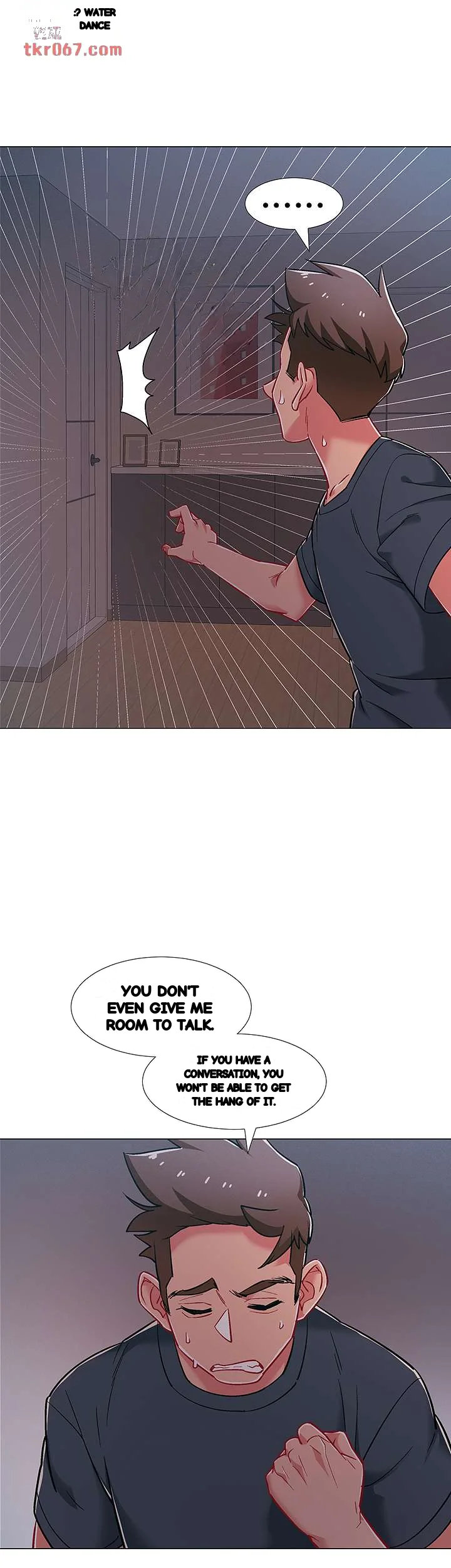 Enlistment Countdown Chapter 47 - Page 17