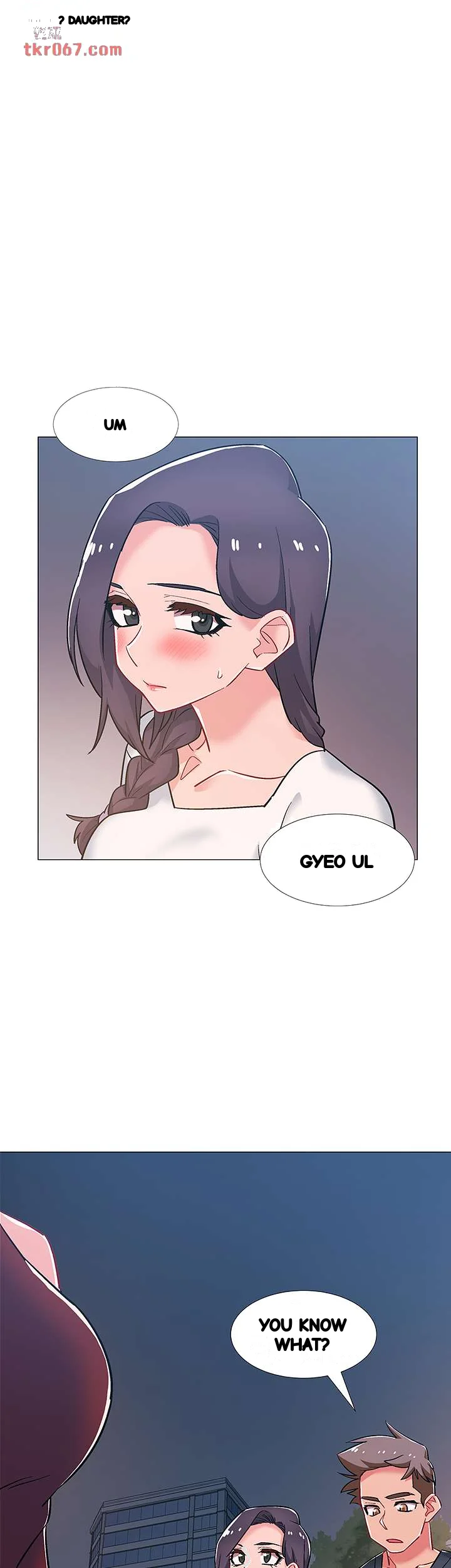 Enlistment Countdown Chapter 47 - Page 2