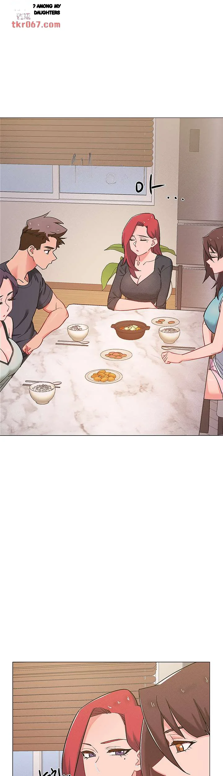 Enlistment Countdown Chapter 47 - Page 53