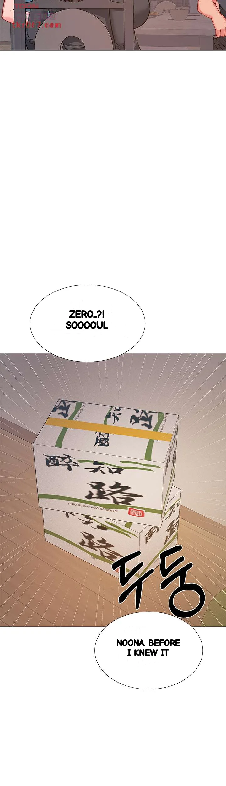 Enlistment Countdown Chapter 47 - Page 60
