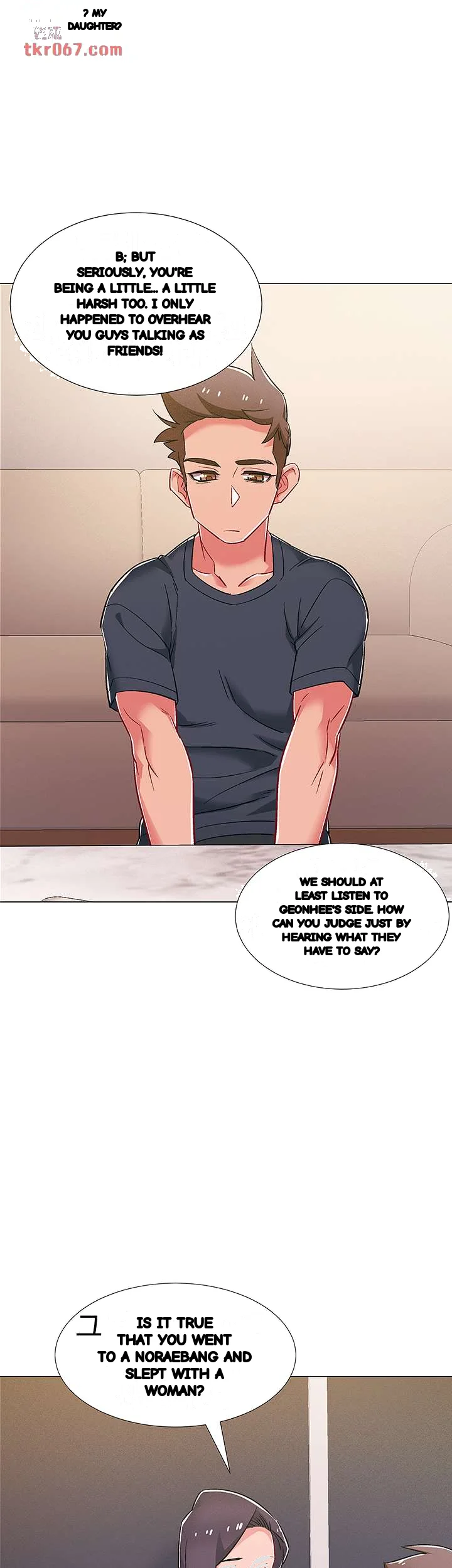 Enlistment Countdown Chapter 47 - Page 68