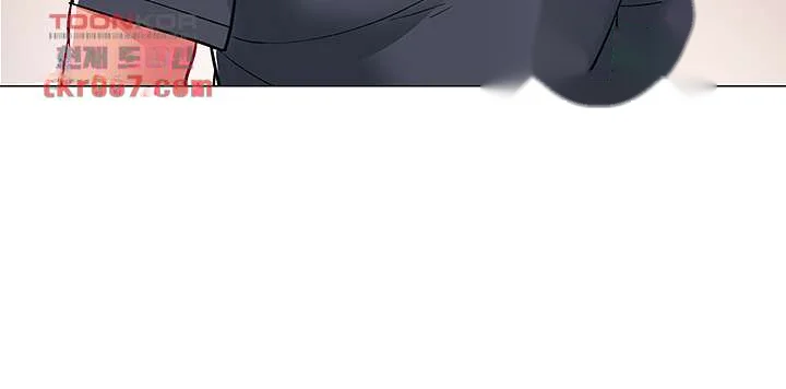 Enlistment Countdown Chapter 47 - Page 7