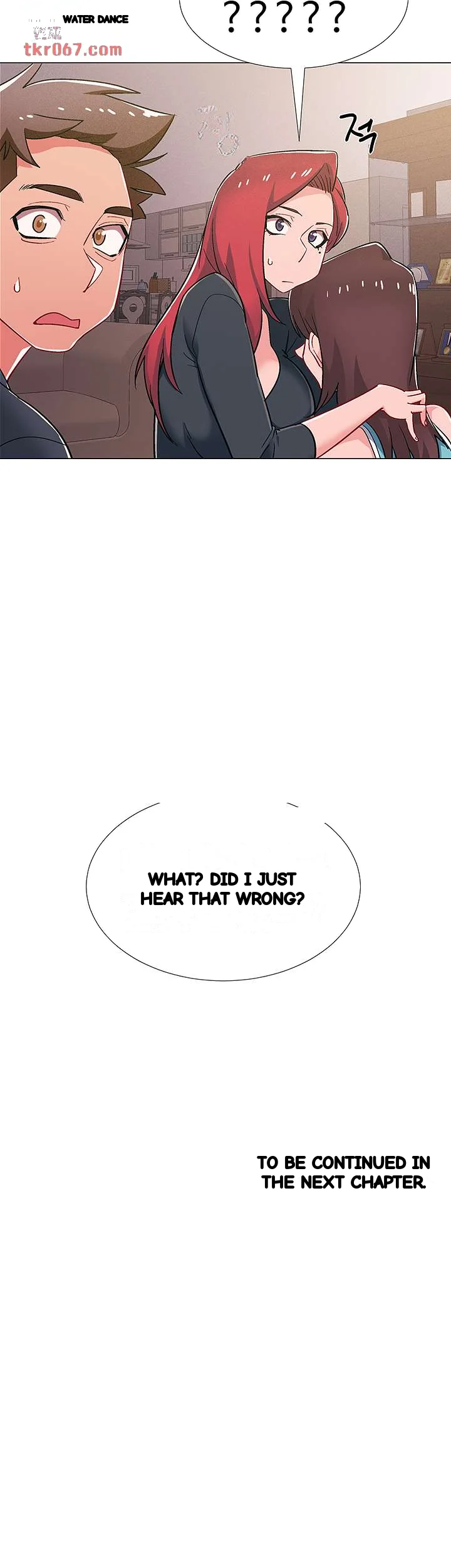Enlistment Countdown Chapter 47 - Page 72