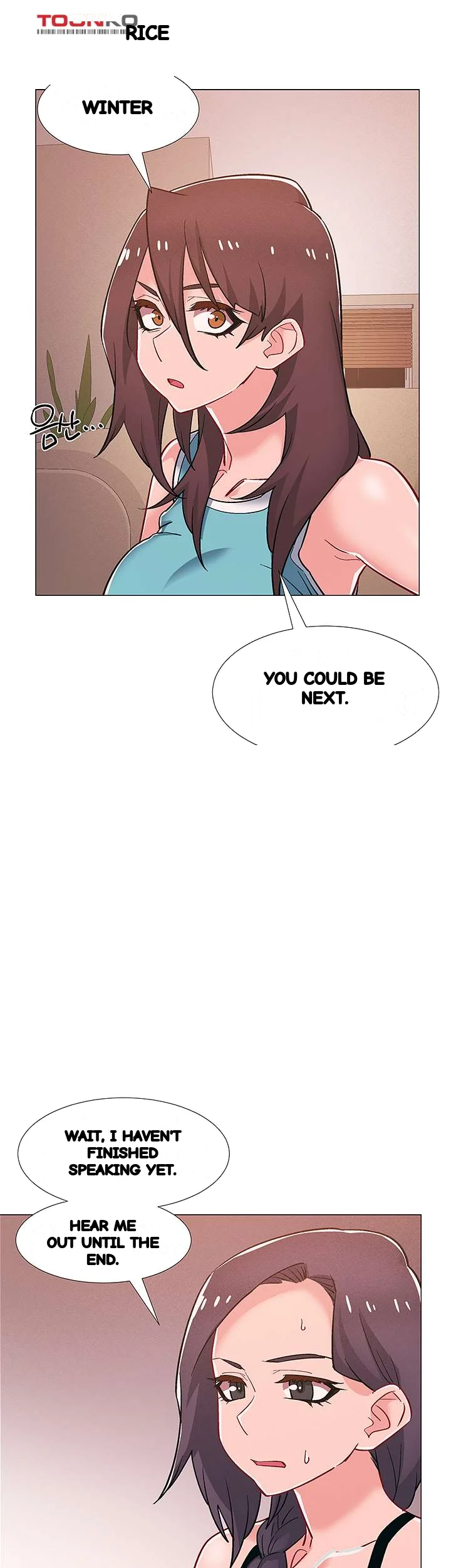 Enlistment Countdown Chapter 48 - Page 12
