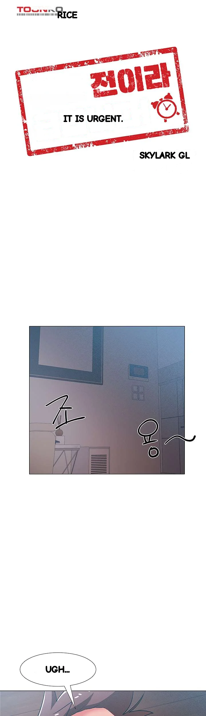 Enlistment Countdown Chapter 48 - Page 39