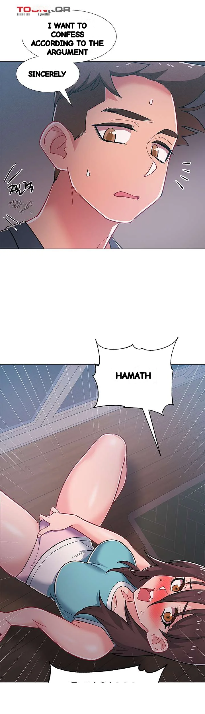 Enlistment Countdown Chapter 48 - Page 45