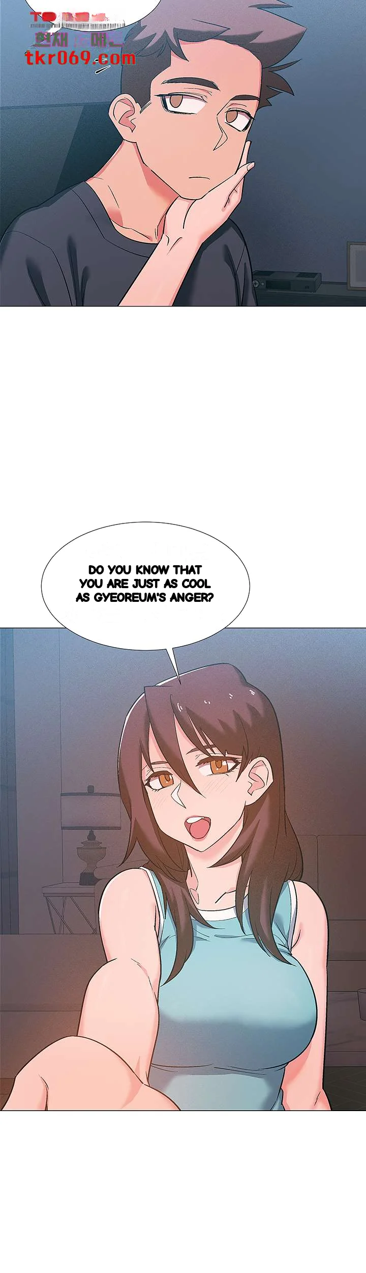 Enlistment Countdown Chapter 48 - Page 58