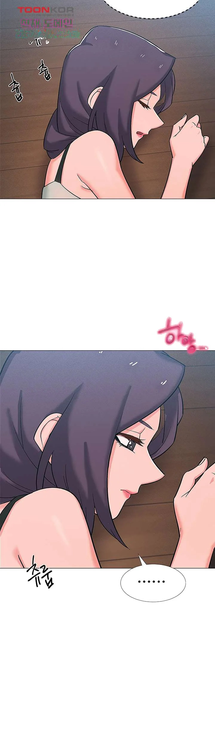Enlistment Countdown Chapter 48 - Page 64