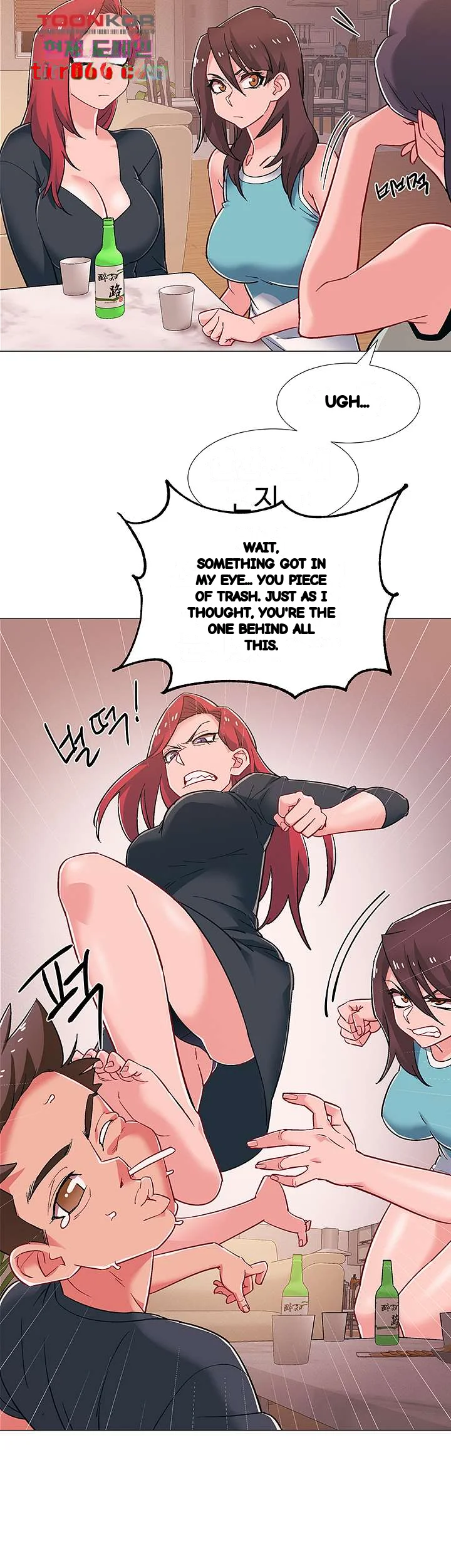 Enlistment Countdown Chapter 48 - Page 7