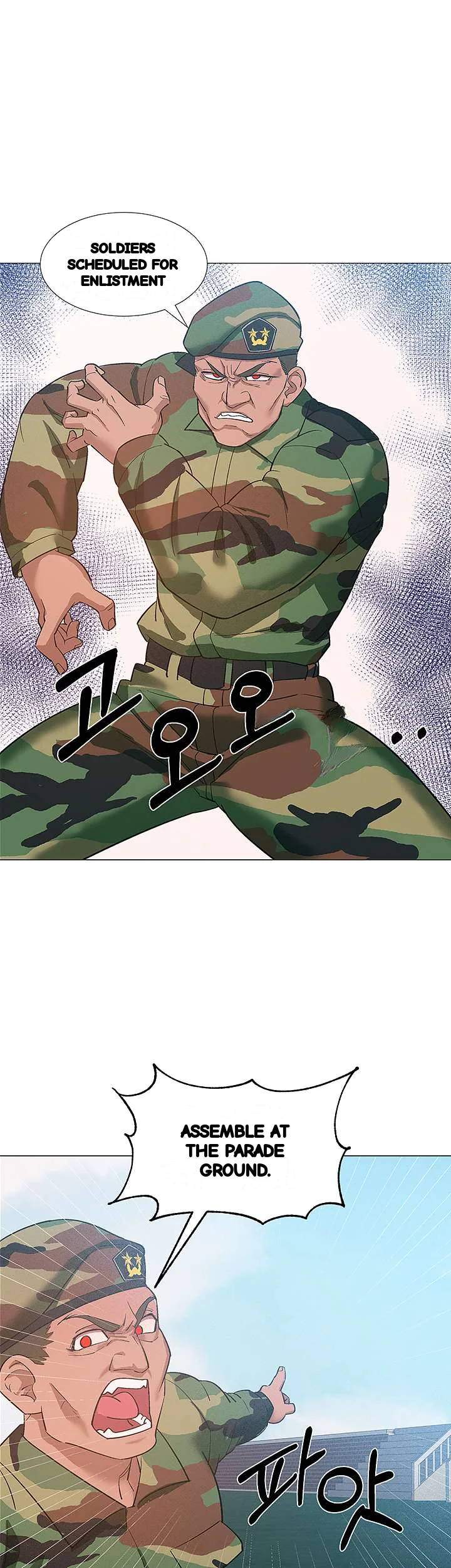 Enlistment Countdown Chapter 48 - Page 75