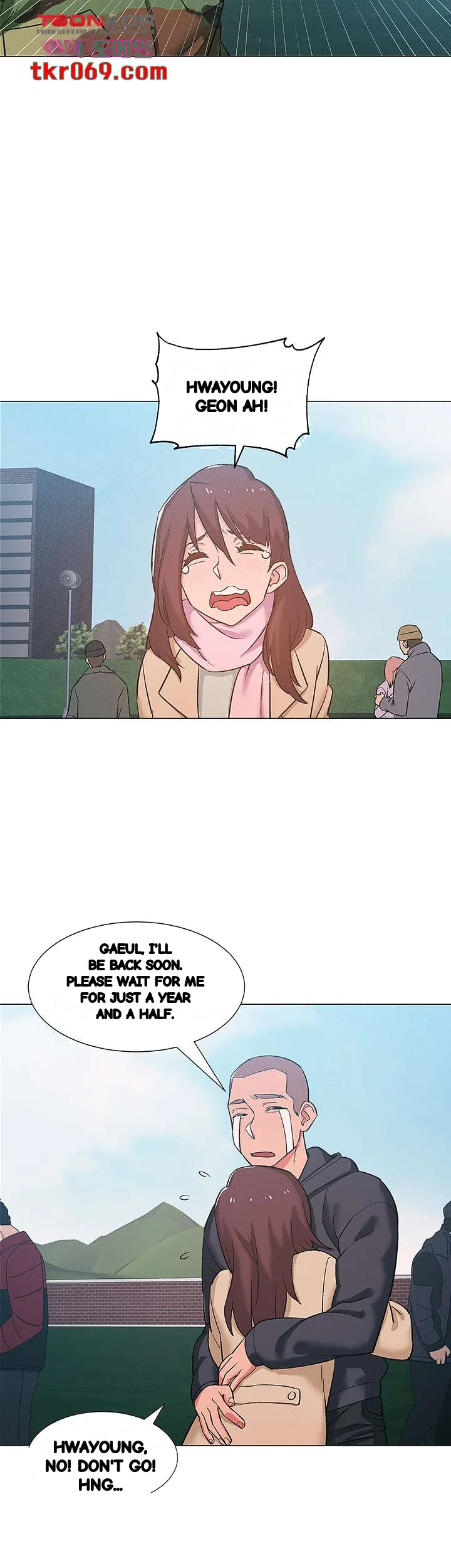 Enlistment Countdown Chapter 48 - Page 76