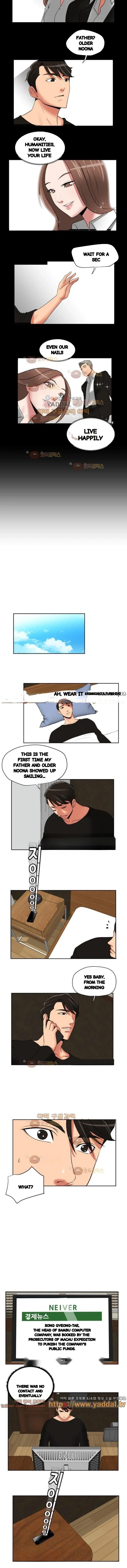 Entrapment Chapter 30 - Page 6