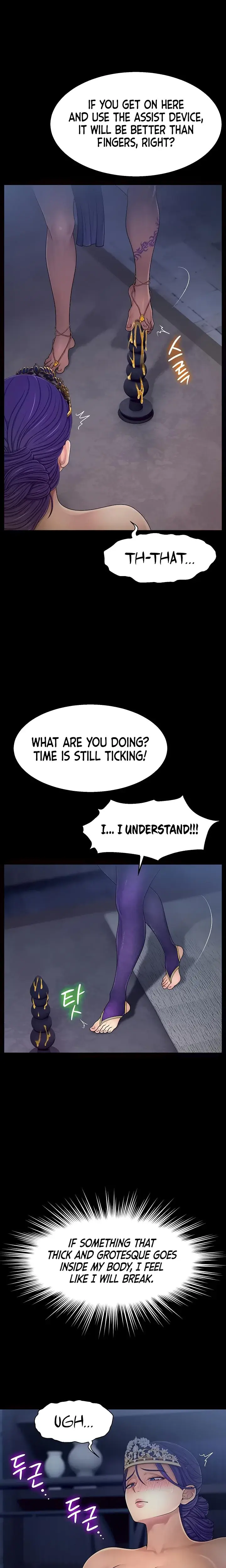 Ero The Princess Submits Chapter 10 - Page 17