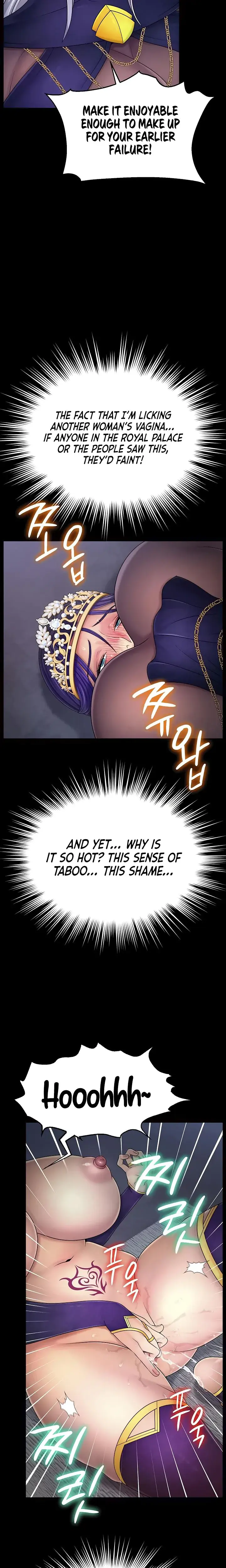 Ero The Princess Submits Chapter 11 - Page 11