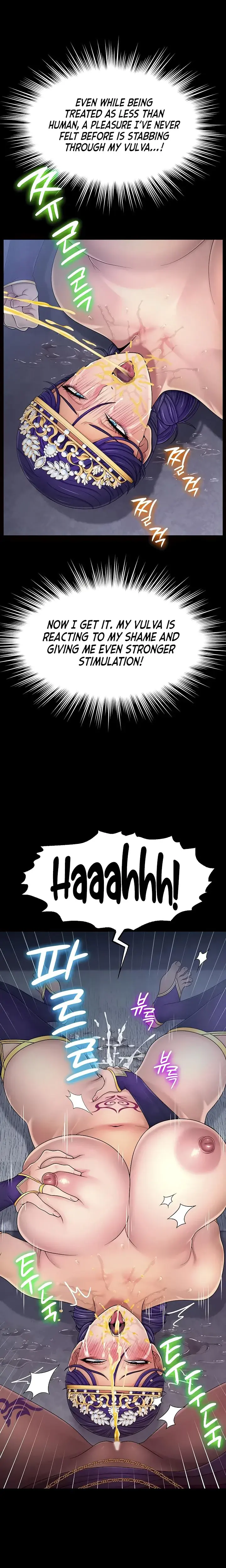 Ero The Princess Submits Chapter 11 - Page 13