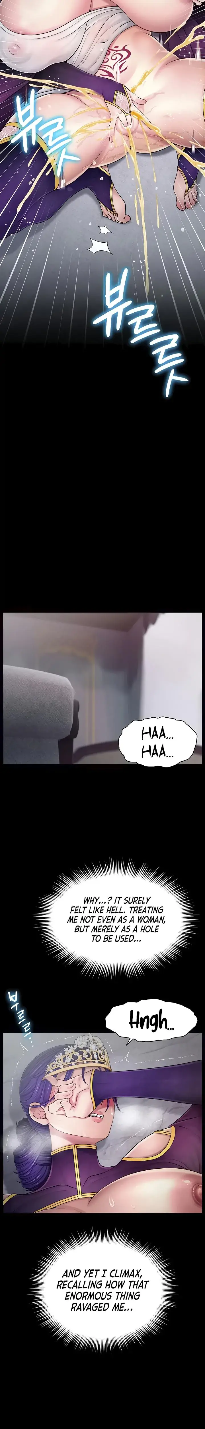 Ero The Princess Submits Chapter 13 - Page 4