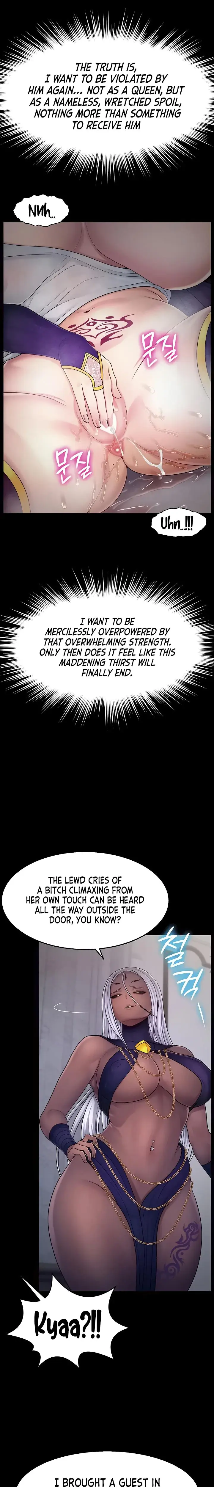 Ero The Princess Submits Chapter 13 - Page 5