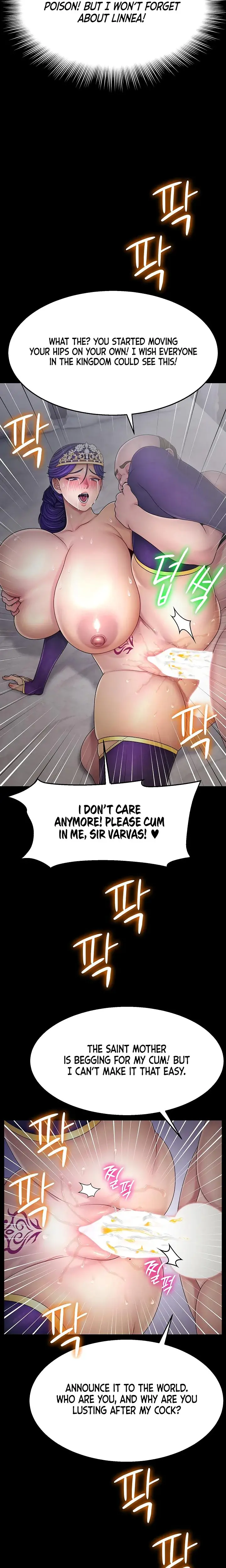 Ero The Princess Submits Chapter 15 - Page 16