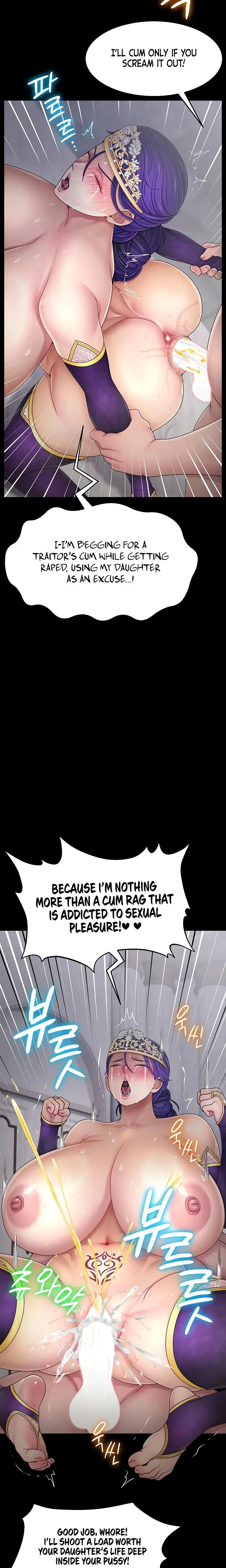 Ero The Princess Submits Chapter 15 - Page 17