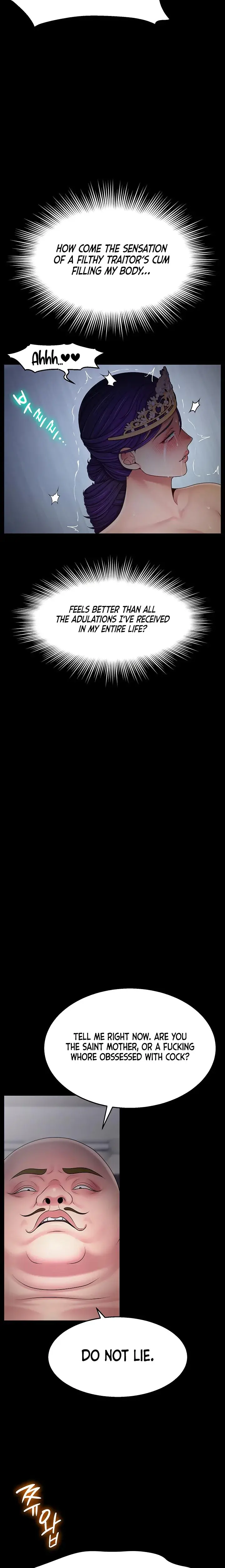 Ero The Princess Submits Chapter 15 - Page 18