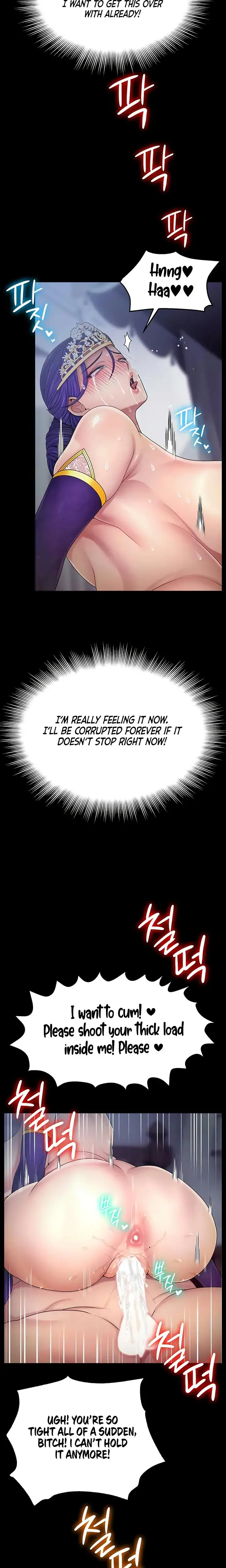 Ero The Princess Submits Chapter 16 - Page 15
