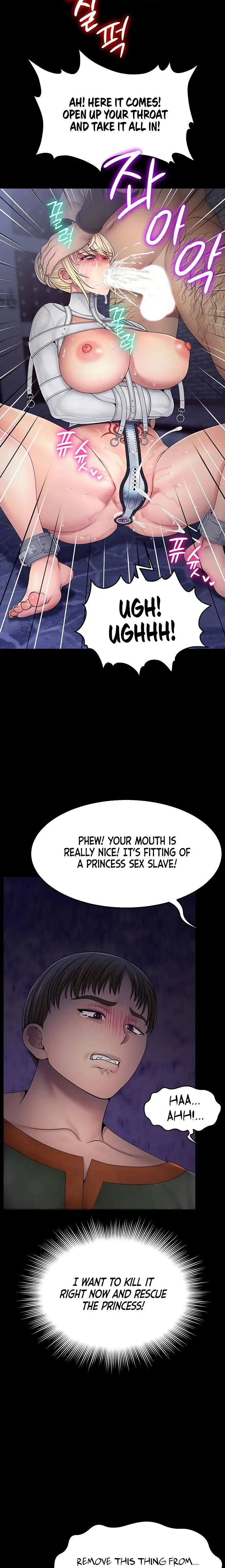 Ero The Princess Submits Chapter 17 - Page 13